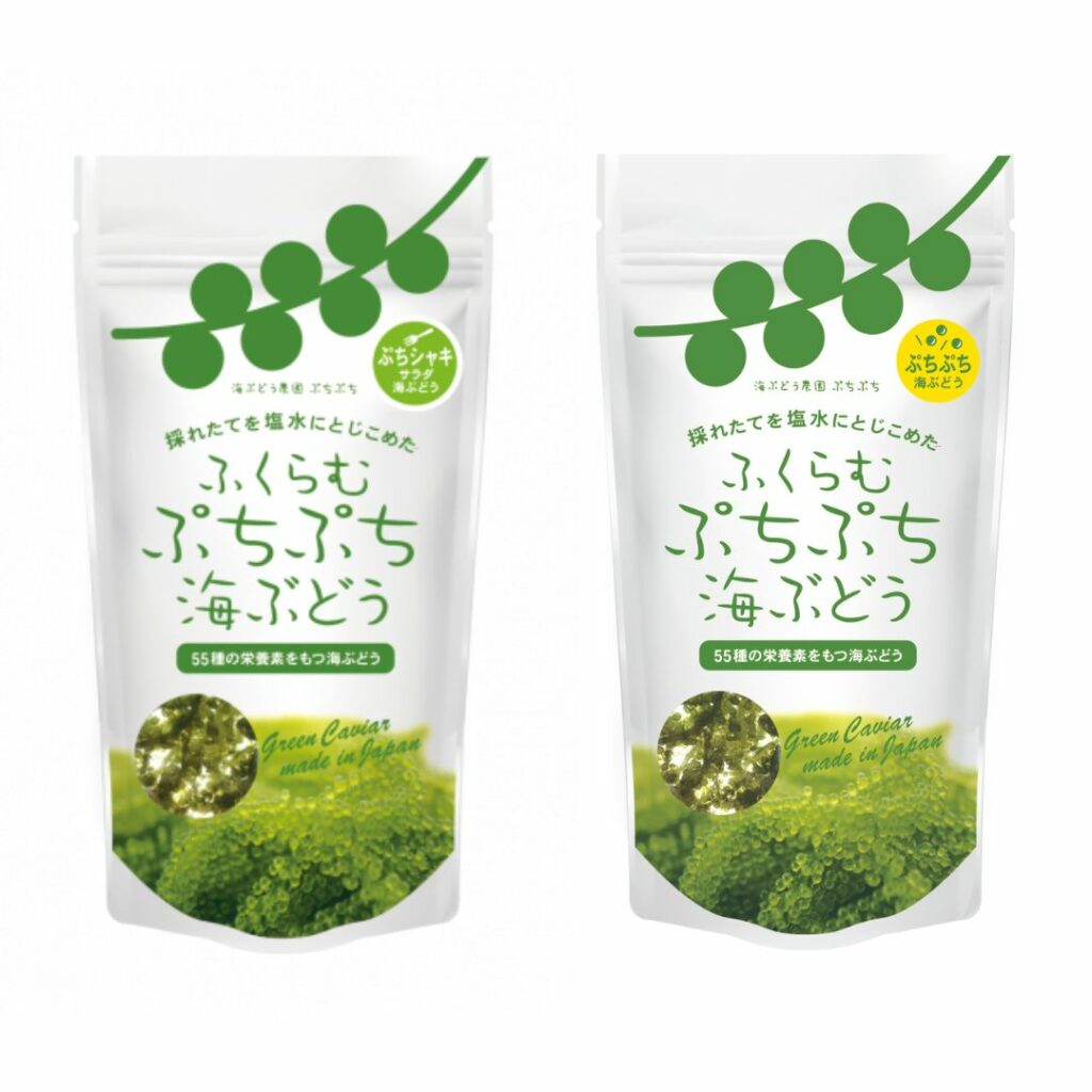 ふくらむぷちぷち海ぶどう食べ比べセット